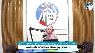 الملف السياسي – الاحتلال يحاصر القدس ويغلق شوارعها ومستوطنون يقتحمون “الأقصى”