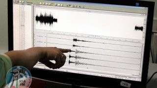 هزة أرضية بقوة 3.2 درجة تضرب شمال شرق الغردقة