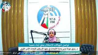 الملف السياسي – تواصل انتهاكات الاحتلال بحق أبناء شعبنا