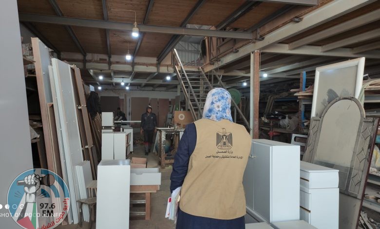 حملة تفتيش من وزارة العمل