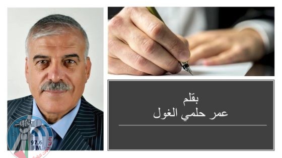 انتخابات إسرائيل الدراماتيكية