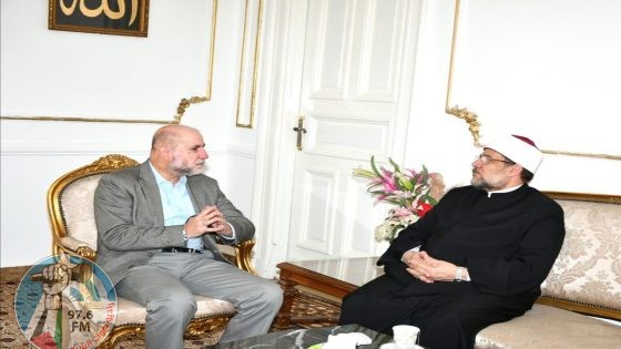 الهباش يطلع وزير الأوقاف المصري على تطورات الأوضاع الفلسطينية