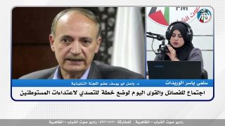 الملف السياسي – اجتماع للفصائل والقوى اليوم لوضع خطة للتصدي لاعتداءات المستوطنين
