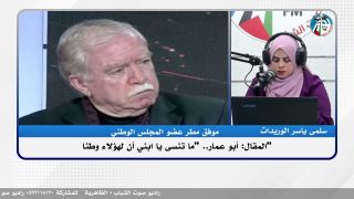 المقال: أبو عمار.. “ما تنسى يا ابني أن لهؤلاء وطنا”