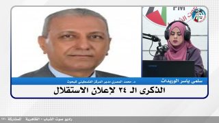 الملف السياسي – الذكرى الـ 34 لإعلان الاستقلال