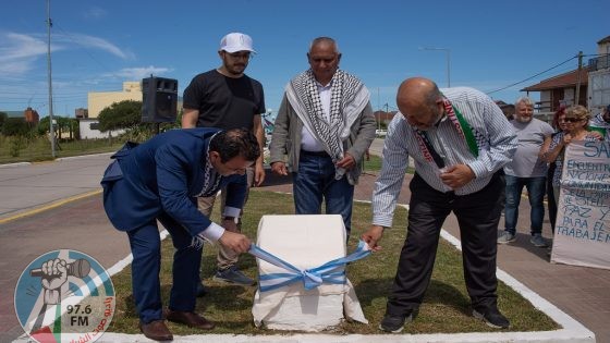 إطلاق اسم دولة فلسطين على أحد أهم شوارع مدينة أرجنتينية