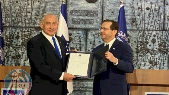 تكليف نتنياهو رسميا بتشكيل الحكومة الإسرائيلية