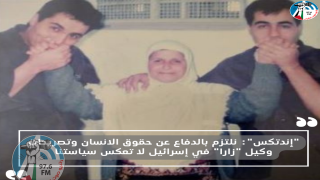 الشقيقان عبد الجواد ومحمد شماسنة يدخلان عامهما الـ30 في سجون الاحتلال