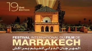 مهرجان مراكش السينمائي