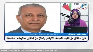 على المحك – قبل دقائق من انتهاء المهلة؛ نتنياهو يتمكن من تشكيل حكومته السادسة