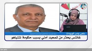 الملف السياسي – غانتس يحذّر من تصعيد أمني بسبب حكومة نتنياهو