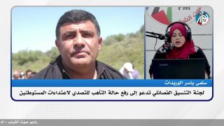 الملف السياسي – لجنة التنسيق الفصائلي تدعو إلى رفع حالة التأهب للتصدي لاعتداءات المستوطنين