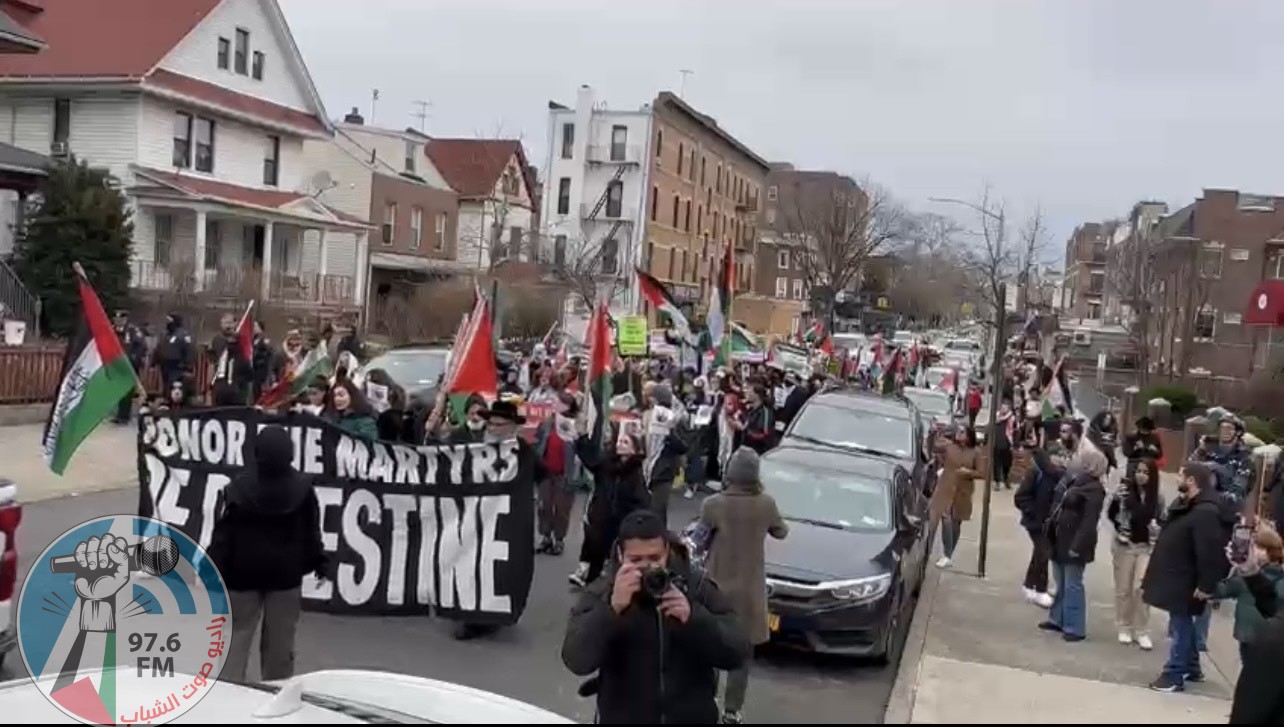 مظاهرة حاشدة في نيويورك تنديدا بالعدوان الإسرائيلي على جنين