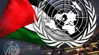 الخارجية تدعو الدول لتقديم مرافعاتها القانونية لمحكمة العدل الدولية ورأيها في قانونية الاحتلال