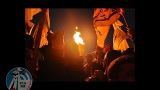 ايقاد الشعلة