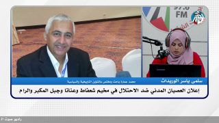 الملف السياسي – إعلان العصيان المدني ضد الاحتلال في مخيم شعفاط وعناتا وجبل المكبر والرام