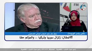 الملف السياسي – المقال: زلزال سوريا وتركيا .. والمؤلم حقا!!