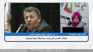 الملف السياسي- المقال: القدس على موعد مع معركة صعبة وضارية