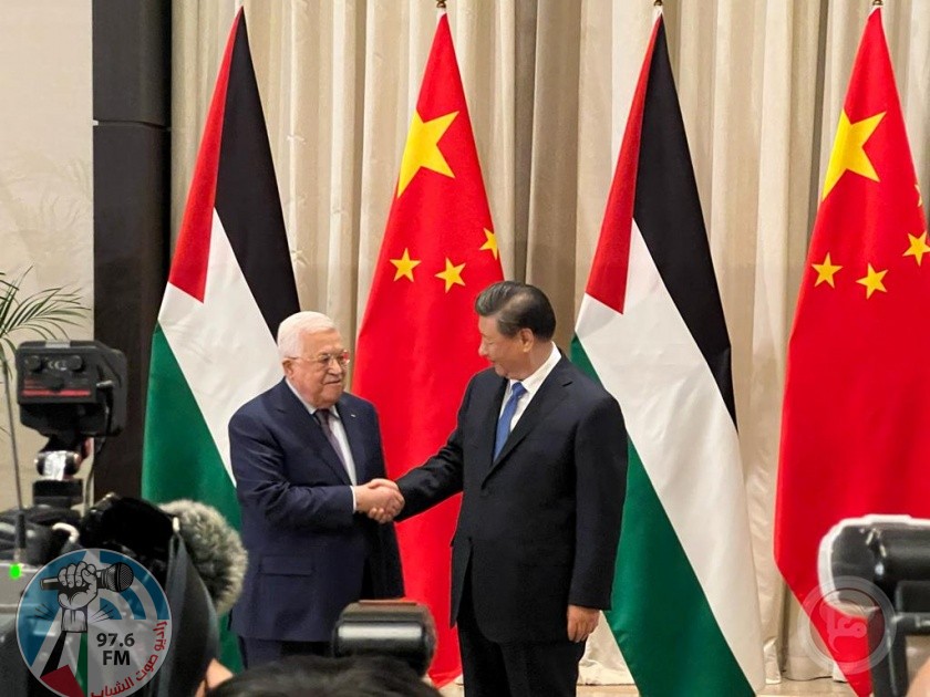الصين تؤكد دعمها للشعب الفلسطيني ورفضها أي إجراء لتغيير الوضع التاريخي في القدس