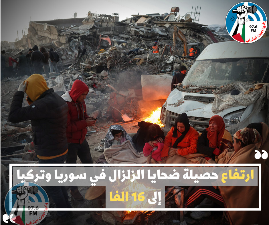 (محدث) أريحا: 13 إصابة برصاص الاحتلال بينها 3 خطيرة عقب محاصرة منزل في مخيم عقبة جبر