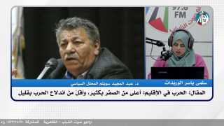 الملف السياسي – المقال: الحرب في الإقليم: أعلى من الصفر بكثير، وأقلّ من اندلاع الحرب بقليل