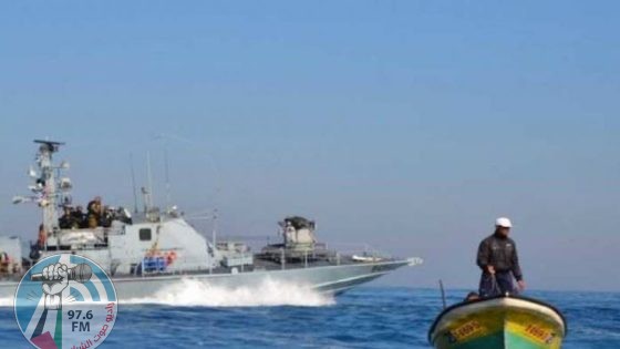 بحرية الاحتلال تهاجم الصيادين في بحر مدينة غزة