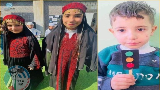إصابة ثلاثة أطفال بجروح خطرة بحادث دعس في مخيم شعفاط