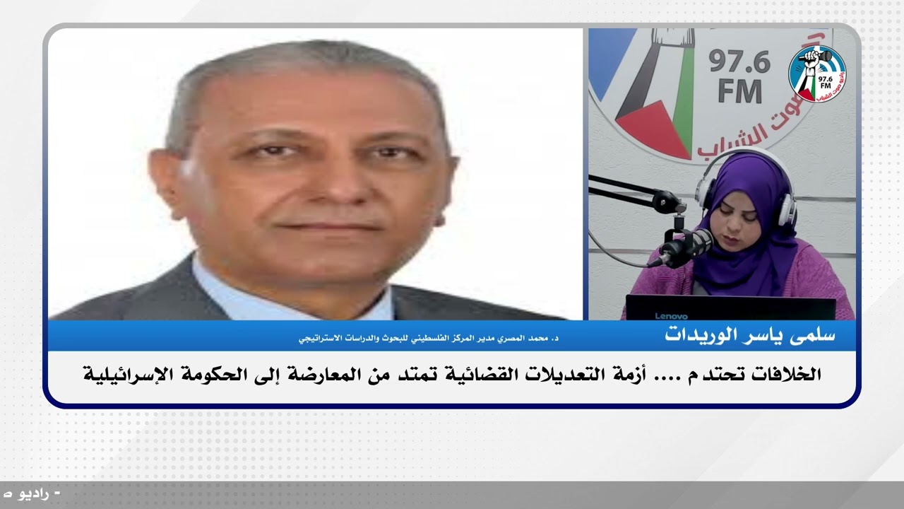 الملف السياسي – الخلافات تحتدم …أزمة التعديلات القضائية تمتد من المعارضة إلى الحكومة الإسرائيلية
