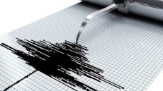زلزال بقوة 6,1 درجة يضرب شمال اليابان