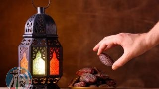 خطوات لتخطي صعوبة الأيام الأولى من صيام شهر رمضان