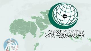 منظمة التعاون الإسلامي تدعو المجتمع الدولي إلى توفير الحماية الدولية للشعب الفلسطيني