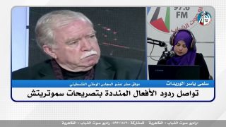 الملف السياسي – تواصل ردود الأفعال المنددة بتصريحات سموتريتش