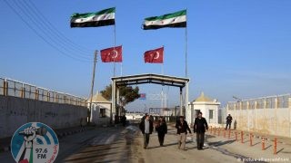 الحدود التركية السورية