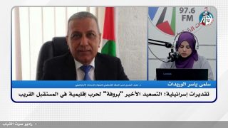 على المحك- تقديرات إسرائيلية: التصعيد الأخير “بروفة” لحرب إقليمية في المستقبل القريب