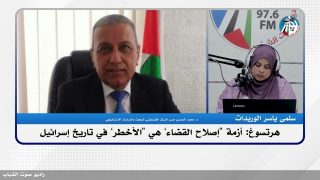 الملف السياسي – هرتسوغ: أزمة “إصلاح القضاء” هي “الأخطر” في تاريخ إسرائيل