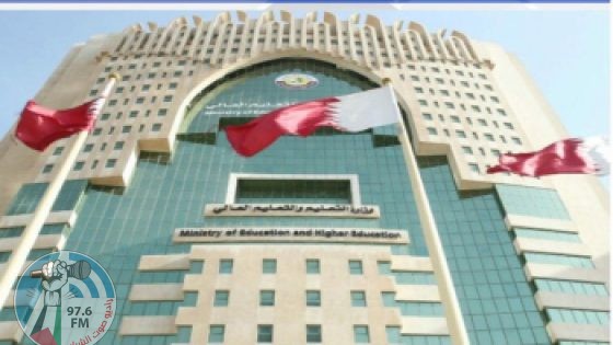 المدارس الفلسطينية في قطر تحصل على المركز الفضي بمسابقة بحثية
