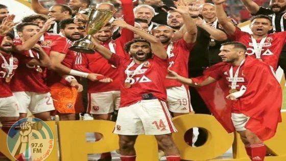 الأهلي يتوج بكأس السوبر المصري