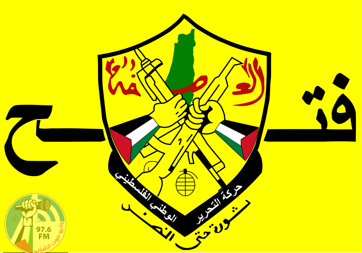 "فتح" تنعى الأسير الشهيد خضر عدنان وتحمّل الاحتلال المسؤوليّة الكاملة
