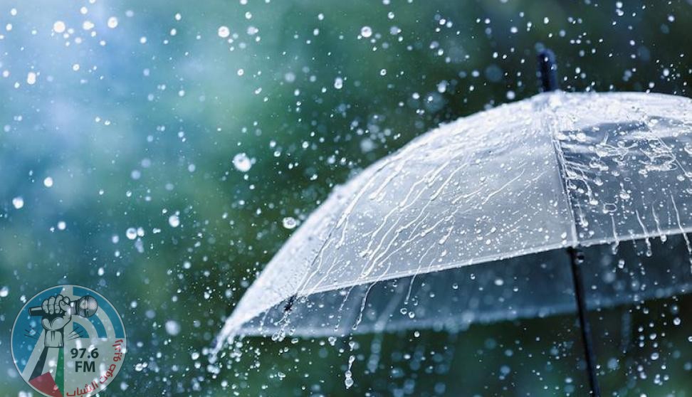 حالة الطقس: أجواء غير مستقرة وتوقعات بسقوط أمطار متفرقة