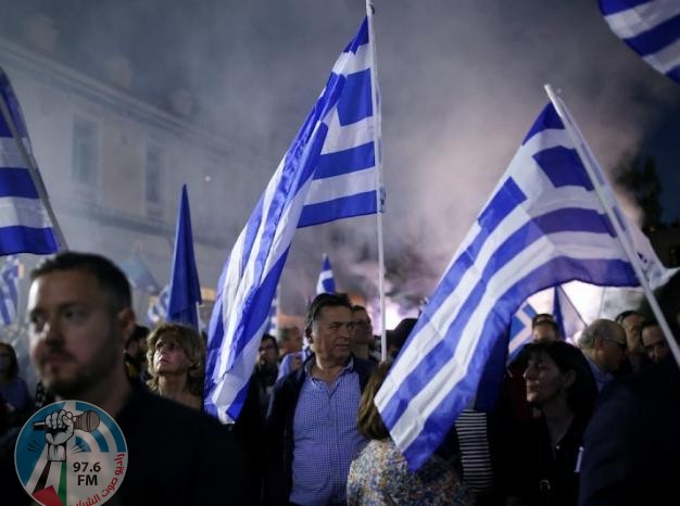 الانتخابات البرلمانية اليونانيه
