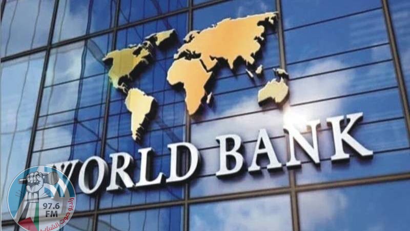 رئيس البنك الدولي: العالم يواجه تحديات اقتصادية ضخمة