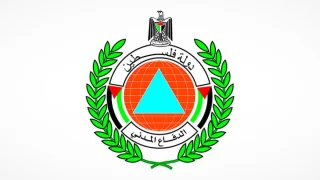 الدفاع المدني