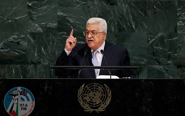 اليوم.. الرئيس عباس يلقي كلمة بالأمم المتحدة في ذكرى النكبة