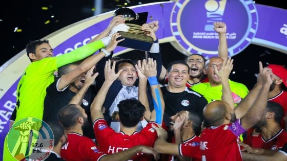 تتويج المنتخب المصري لكرة القدم الشاطئية