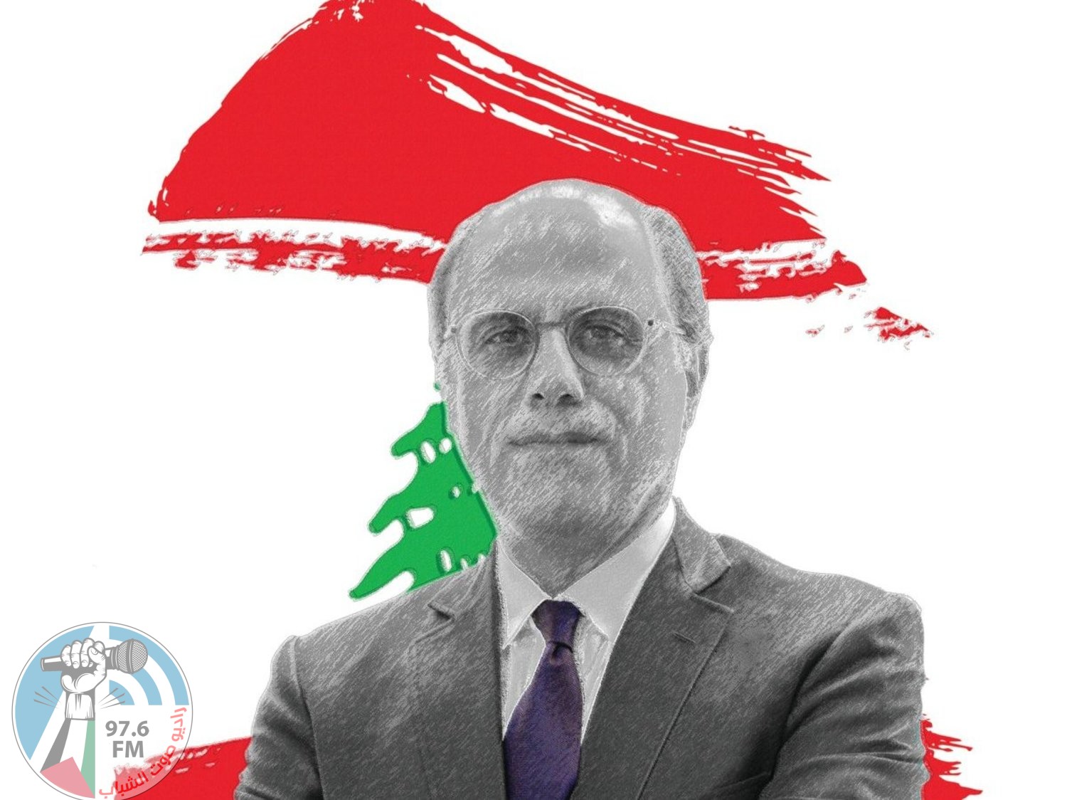 المعارضة اللبنانية تتفق مع ورئيس التيار الوطني الحر على اسم المرشح الرئاسي