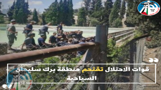 قوات الاحتلال تقتحم منطقة برك سليمان السياحية
