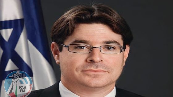 وزير إسرائيلي يُجبر على إلغاء مشاركته في مؤتمر بأمريكا
