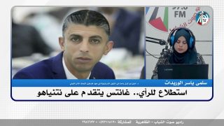 الملف السياسي – استطلاع للرأي.. غانتس يتقدم على نتنياهو