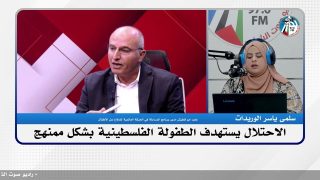 الملف السياسي – الاحتلال يستهدف الطفولة الفلسطينية بشكل ممنهج