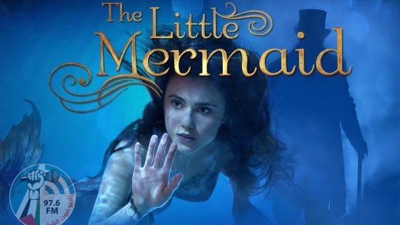The Little Mermaid فيلم